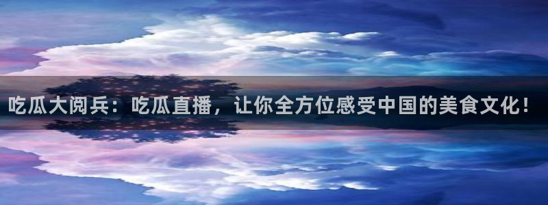 黑料曝光最新消息
