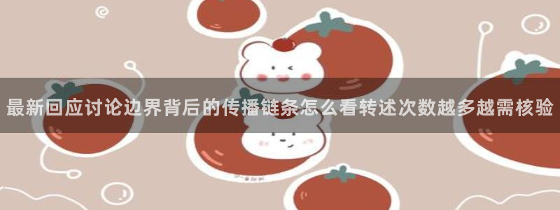 娱乐黑料事件始末