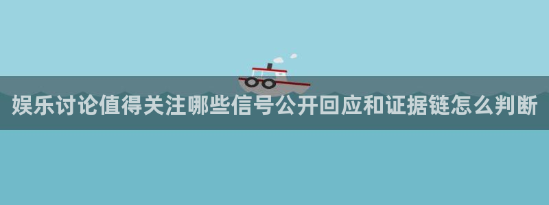 热门黑料今日更新