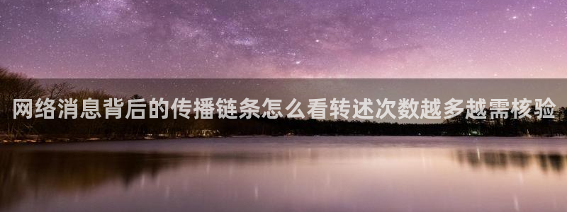 明星黑料完整时间线