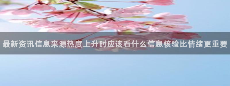 职场黑料今日更新