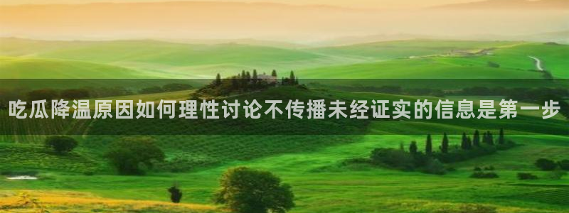 职场黑料今日更新