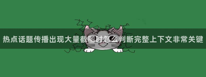 明星黑料完整时间线