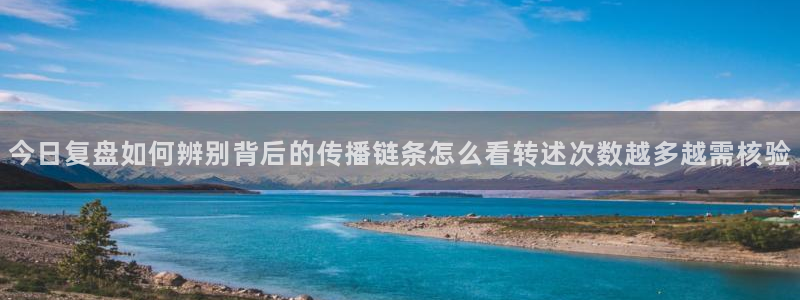 黑料揭秘最新消息