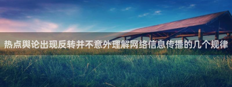 最新黑料最新消息