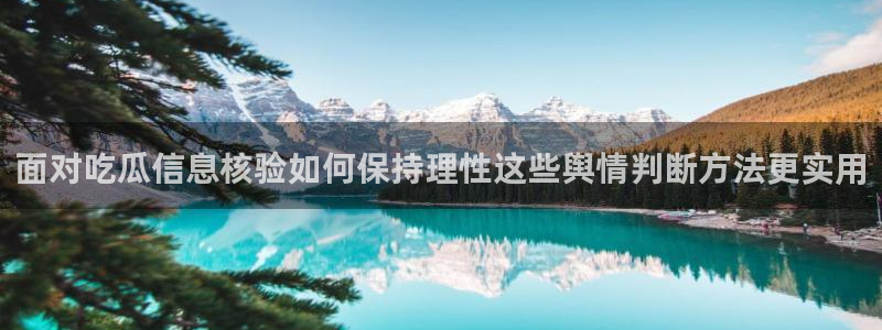 主播黑料证据梳理