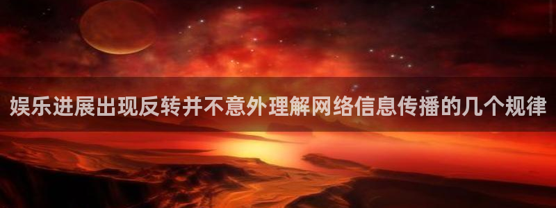 网络黑料证据梳理