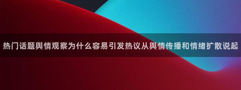 黑料爆料今日更新