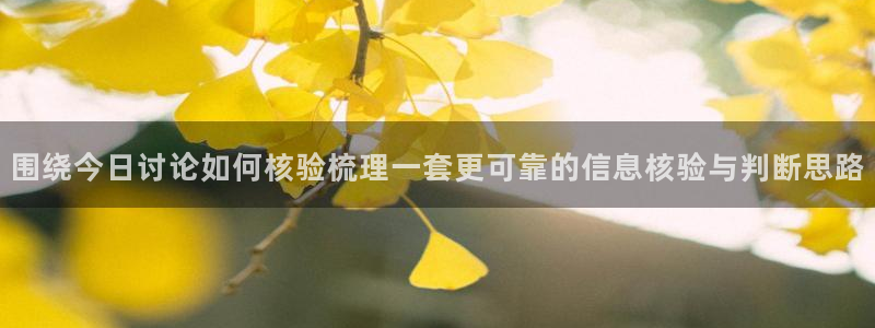 独家黑料后续进展