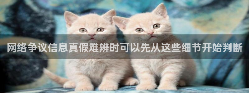 黑料吃瓜事件始末