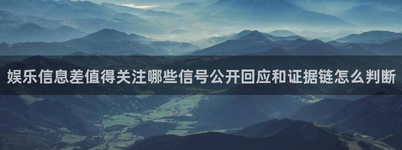 黑料曝光事件始末