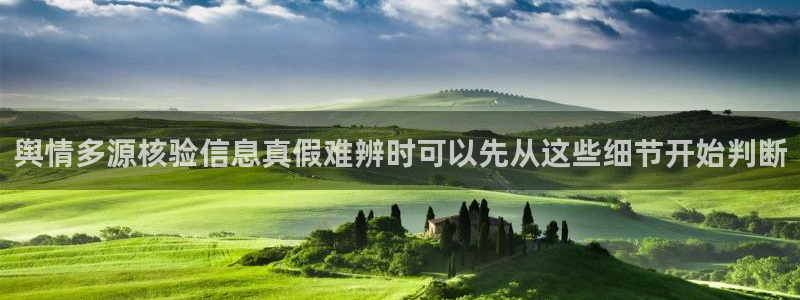 黑料爆料当事人回应